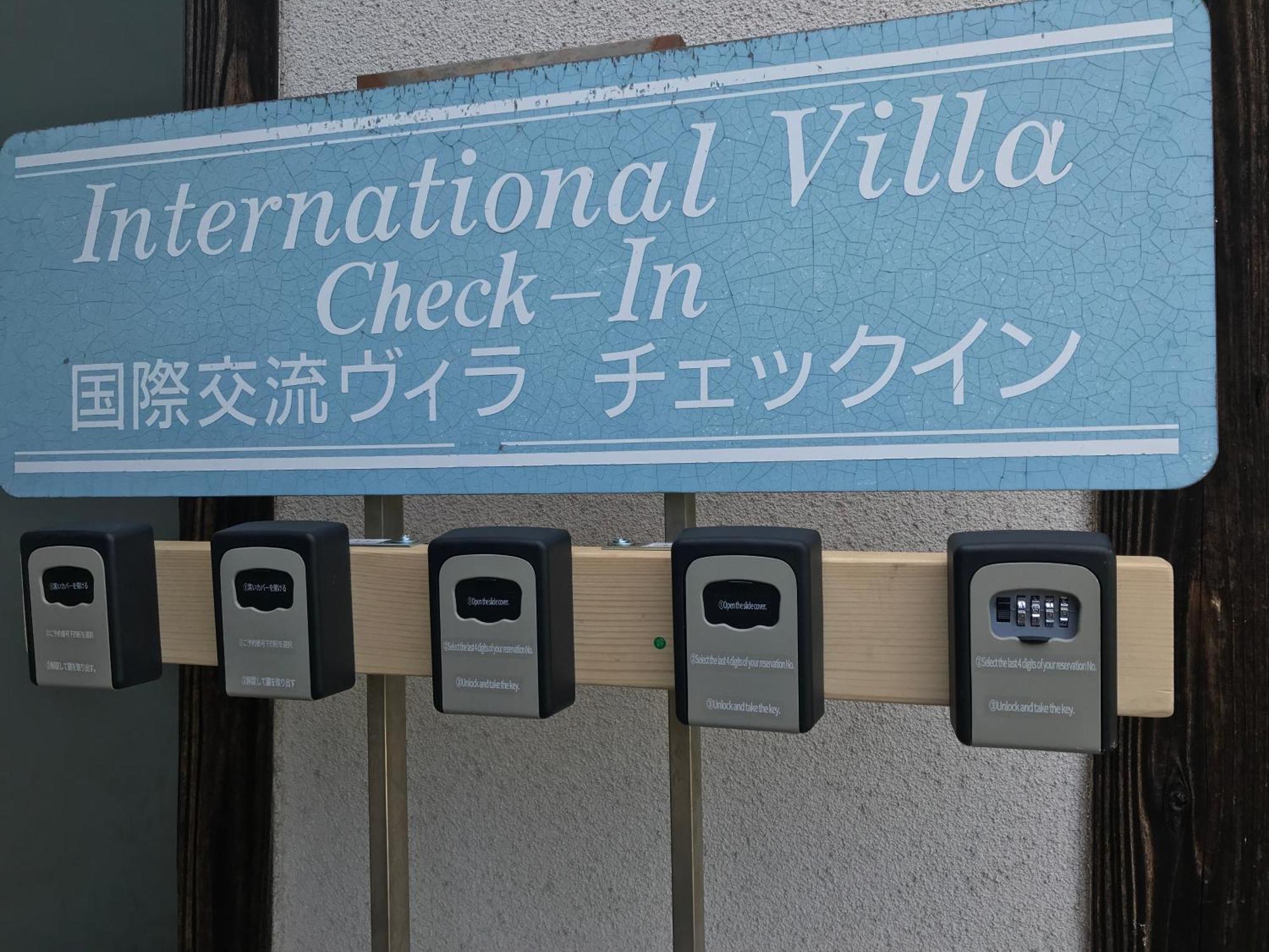 Shiraishi Island International Villa Kasaoka Zewnętrze zdjęcie
